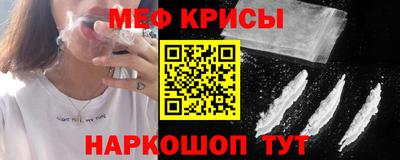 ГАЛЛЮЦИНОГЕННЫЕ ГРИБЫ Среднеуральск