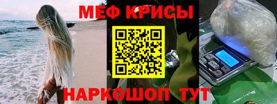 ГАЛЛЮЦИНОГЕННЫЕ ГРИБЫ Среднеуральск