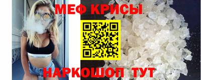 герыч Славгород