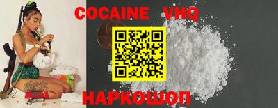 ГАЛЛЮЦИНОГЕННЫЕ ГРИБЫ Среднеуральск
