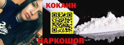 герыч Славгород