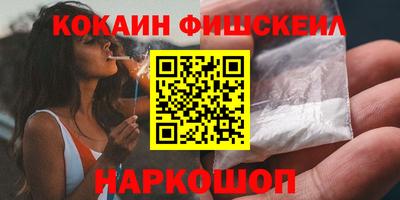 герыч Славгород