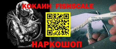 прущая мука Старая Купавна