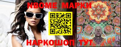 герыч Славгород