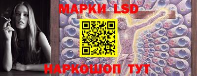 герыч Славгород