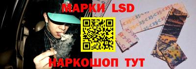 ГАЛЛЮЦИНОГЕННЫЕ ГРИБЫ Среднеуральск