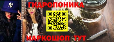 герыч Славгород