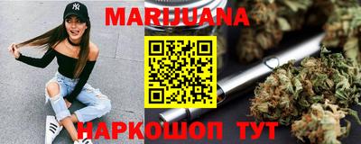 мефедрон VHQ Сланцы