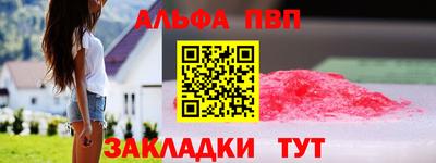 ГАЛЛЮЦИНОГЕННЫЕ ГРИБЫ Среднеуральск