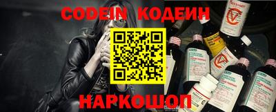 герыч Славгород