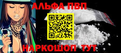 герыч Славгород