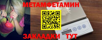 прущая мука Старая Купавна