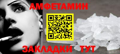 ГАЛЛЮЦИНОГЕННЫЕ ГРИБЫ Среднеуральск