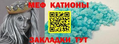 прущая мука Старая Купавна