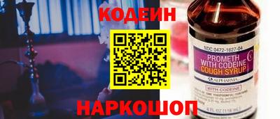 герыч Славгород