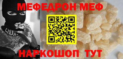 герыч Славгород